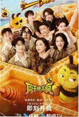 456动漫漫画分镜阅读档案的封面示意画面